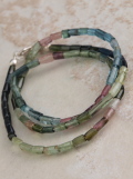 Rainbow Tourmaline Bead Necklace